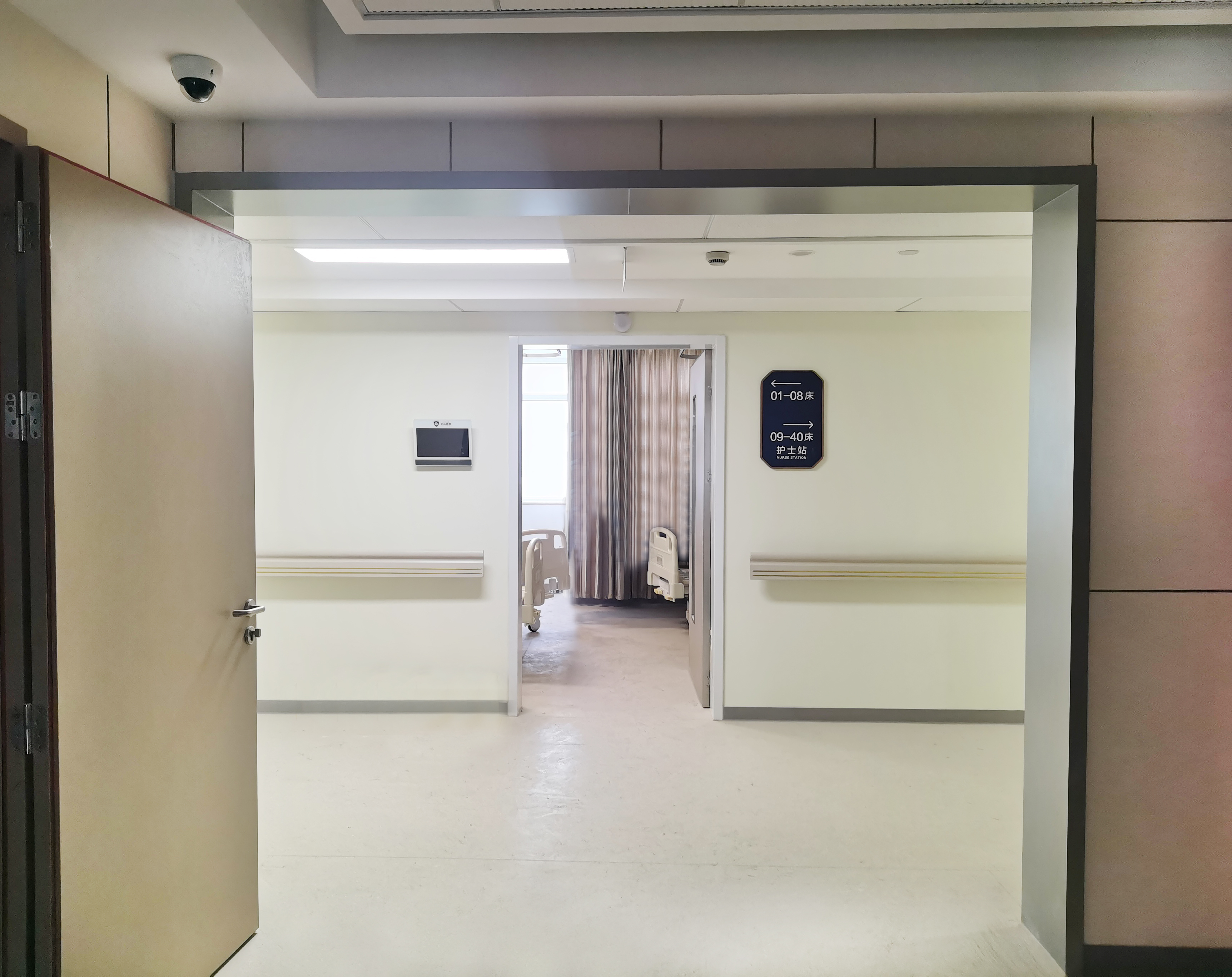 米兰官网pvc地板